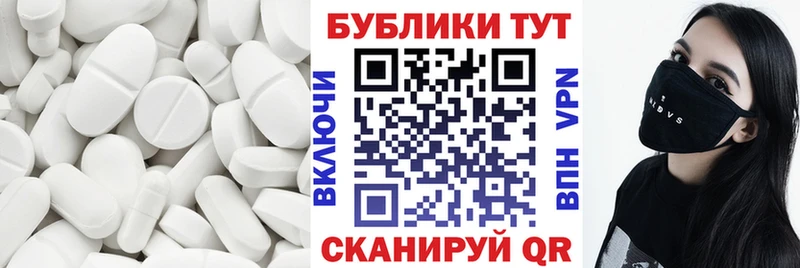 Экстази Cube  как найти закладки  Щёлкино 
