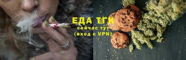 экстази Новокубанск