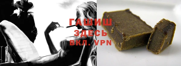соль ск Новодвинск